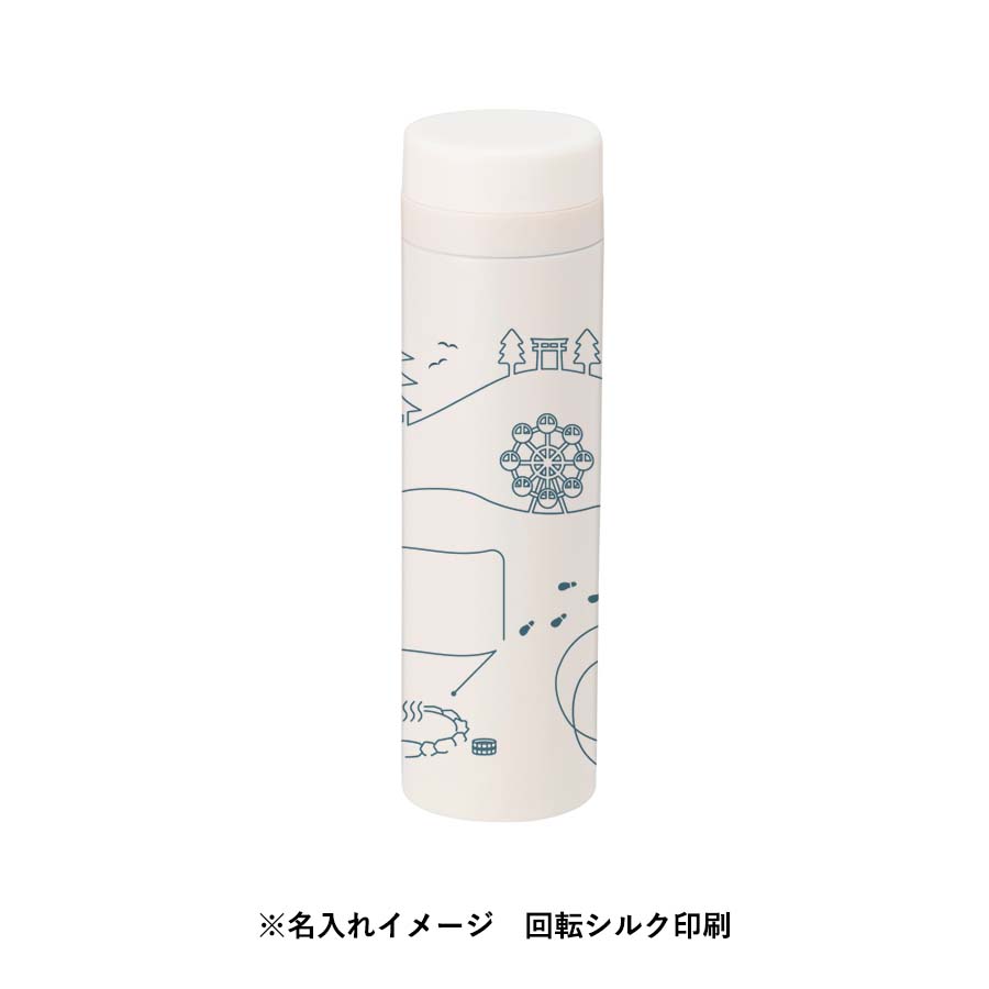 スリムサーモステンレスボトル 300ml