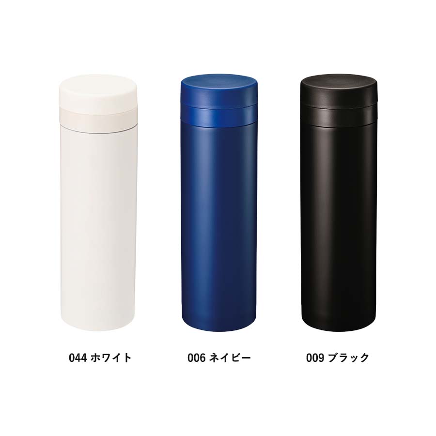 スリムサーモステンレスボトル 500ml