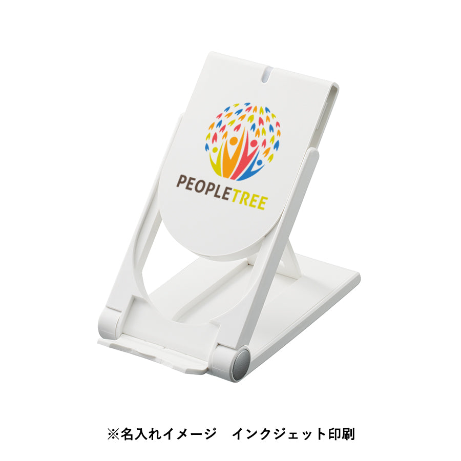 スタンドワイヤレス充電器折りたたみタイプ 5W