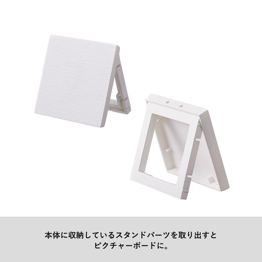 ミニピクチャーボードキーホルダー(50×50) ホワイト