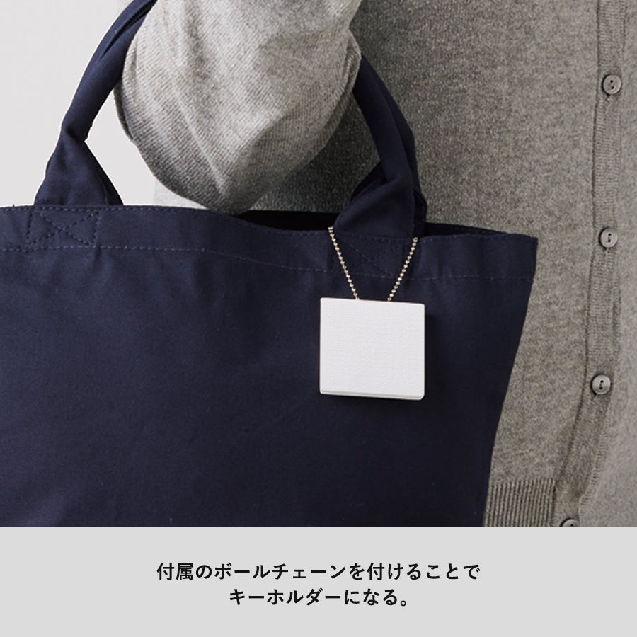 ミニピクチャーボードキーホルダー(50×50) ホワイト