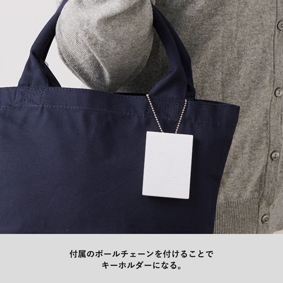 ミニピクチャーボードキーホルダー(50×70) ホワイト