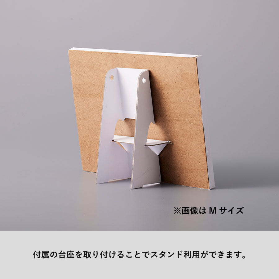 テキスタイルピクチャーボード(L) ホワイト