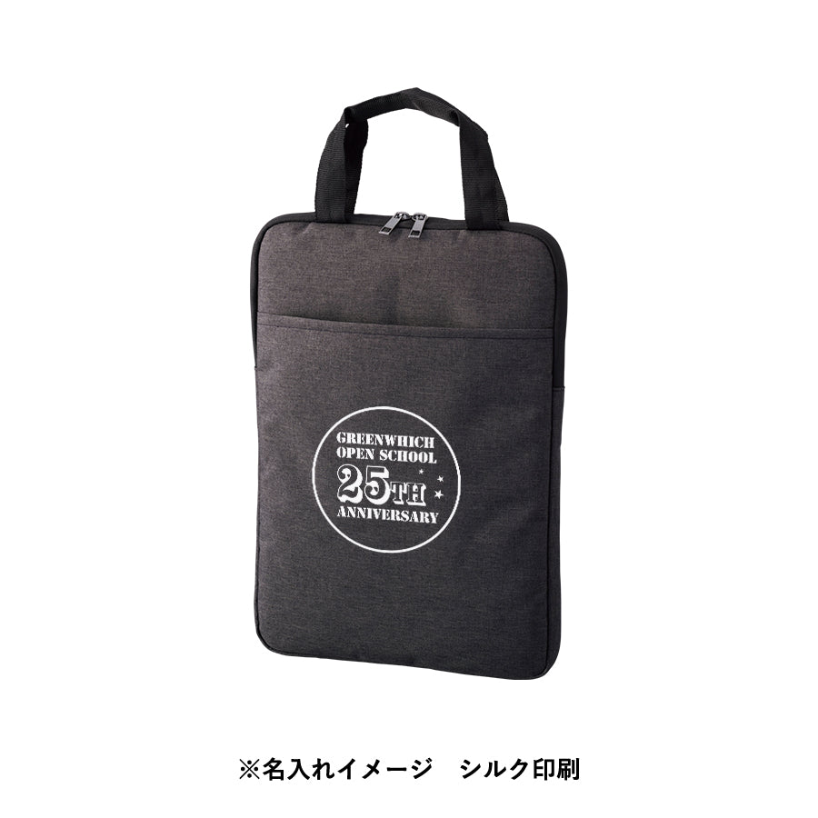 タテにしまえるPCバッグ