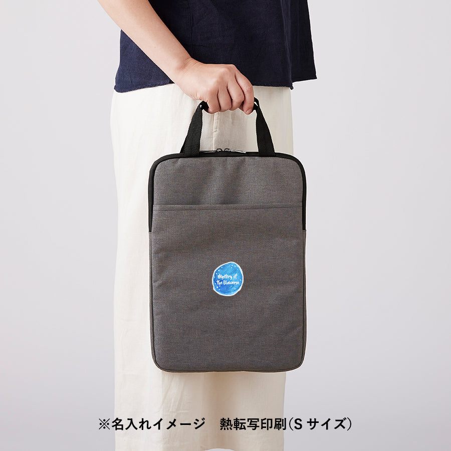 タテにしまえるPCバッグ