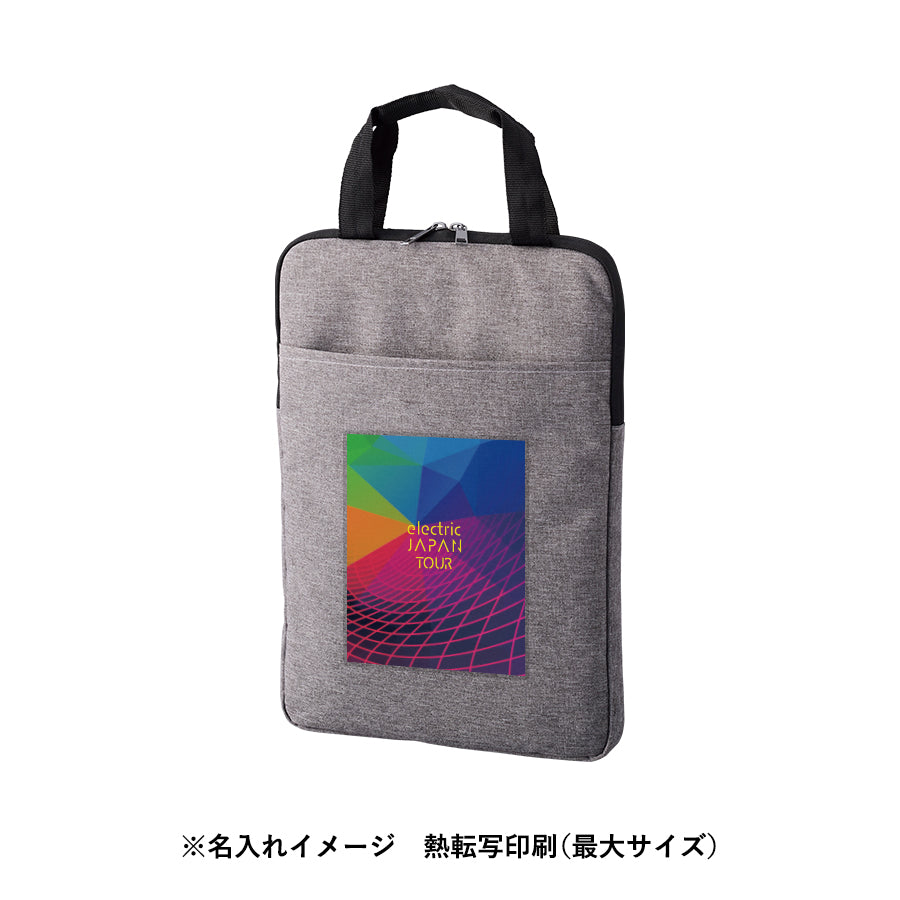 タテにしまえるPCバッグ