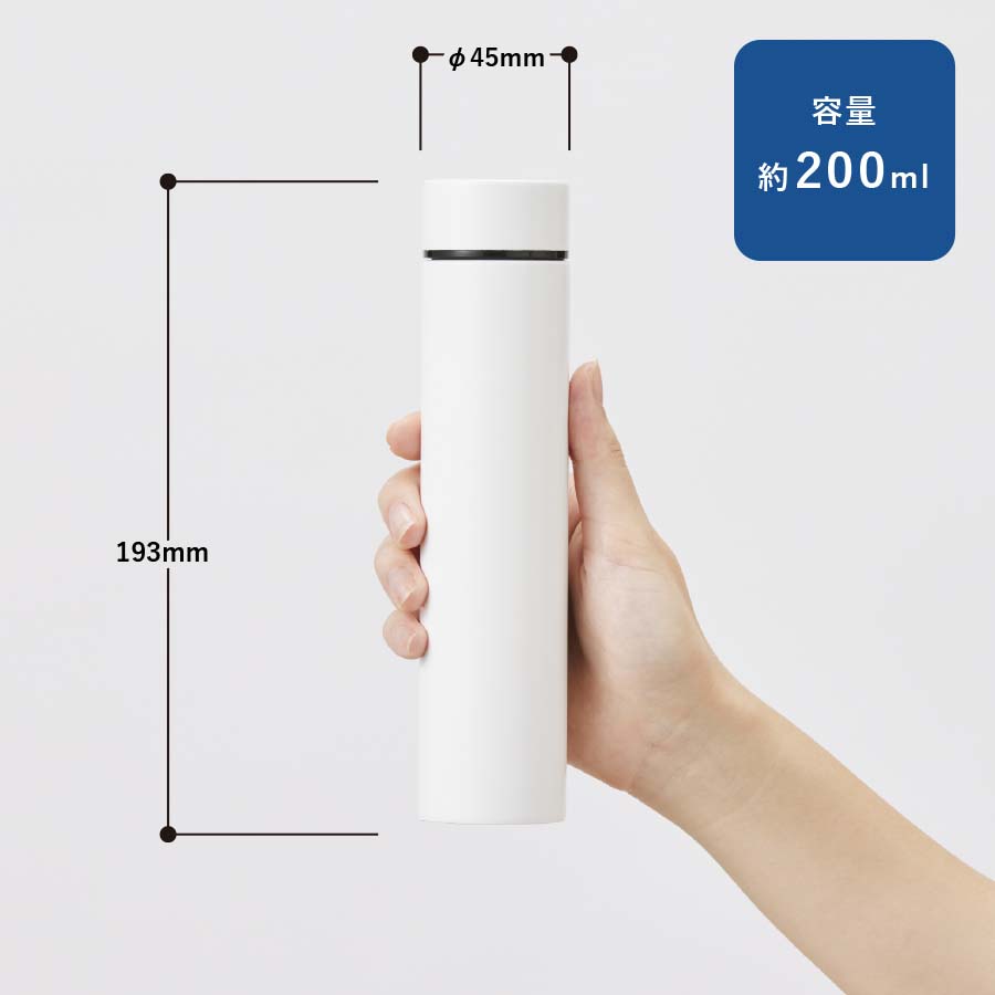 ポケットサーモボトルロング 200ml