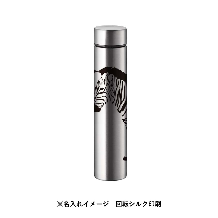 ポケットサーモボトルロング 200ml