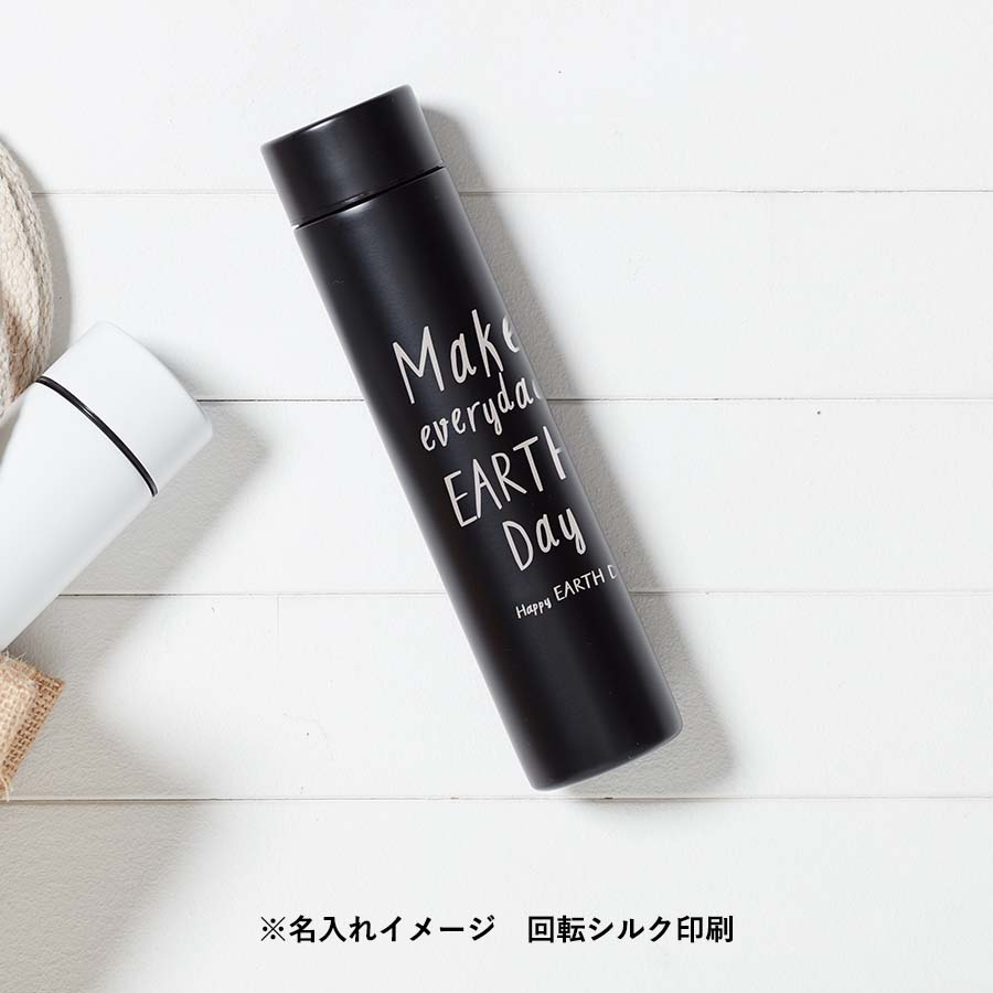 ポケットサーモボトルロング 200ml