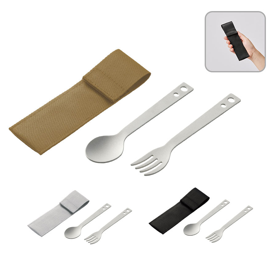 カトラリーセット アルミタイプ(2点)