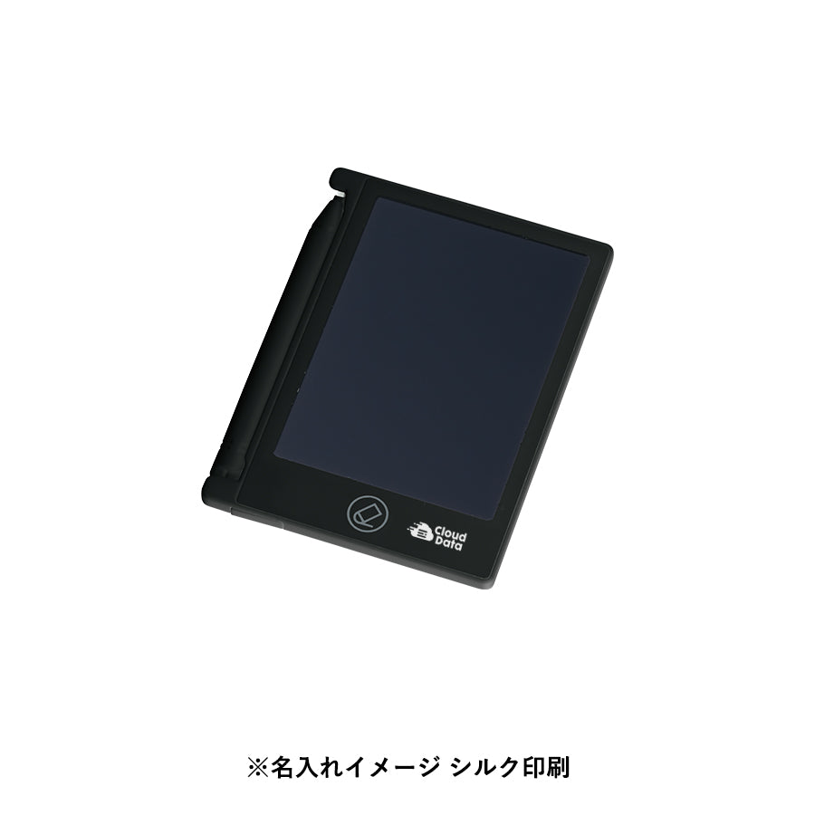 電子メモ 4.5インチ