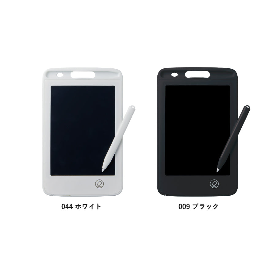 電子メモ 6.5インチ