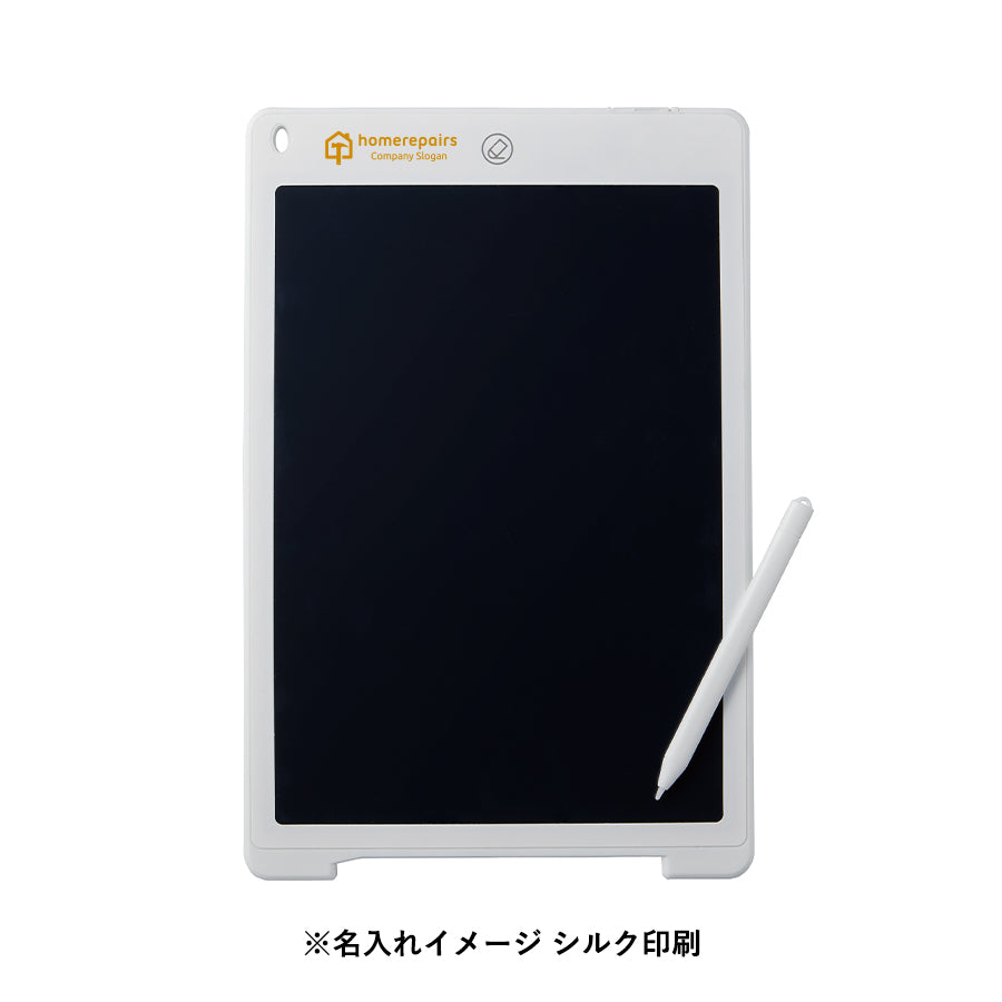 電子メモ 12インチ