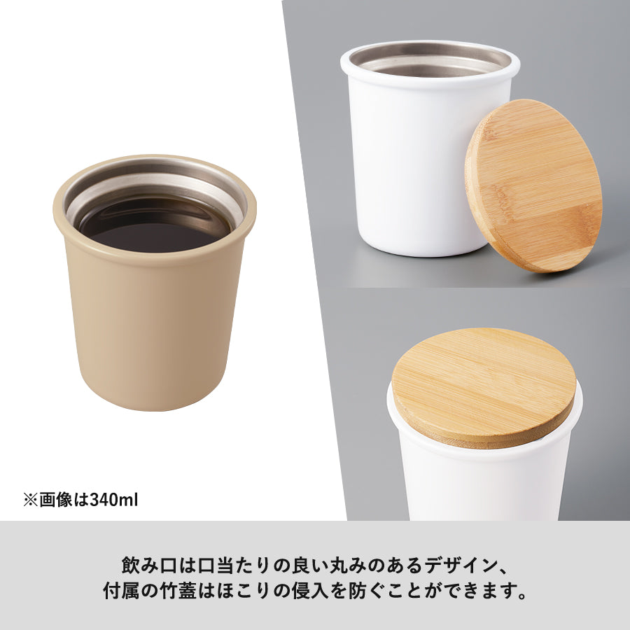 Maluttoサーモステンレスタンブラー350ml