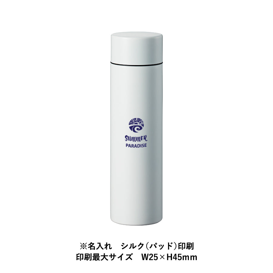シンプルサーモステンレスボトル370ml