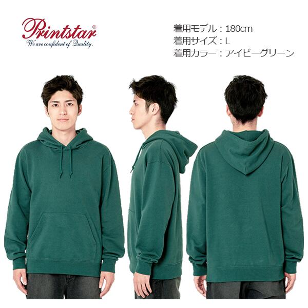 パã�Eカー プルオーバã�E フã�Eド付きトレーナã�E メンズ レチE‚£ース XS S M L XL 2XL 無地 裏毁E裏パイル 白 ホワイチE杢グレー 黁EブラチE‚¯ 00188-NNH Printstar 9.7オンス コチEƒˆンWフã�Eドã�Eルパã�Eカー 春