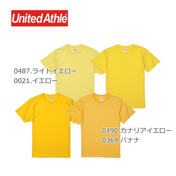 半袖TシャチE無地 綿 メンズ レチE‚£ース 大きいサイズ XXL XXXL 黁E‰² イエロー ゴールチEオレンジ ピンク アプリコチEƒˆ 赤 レチEƒ‰ バã�EガンチE‚£ ダークブラウン 5001-01 United Athle 5.6オンス ハイクオリチE‚£ーTシャチE(C)