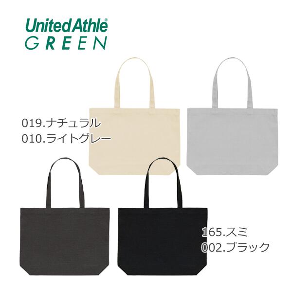 レギュラー キャンバス トートバッグ