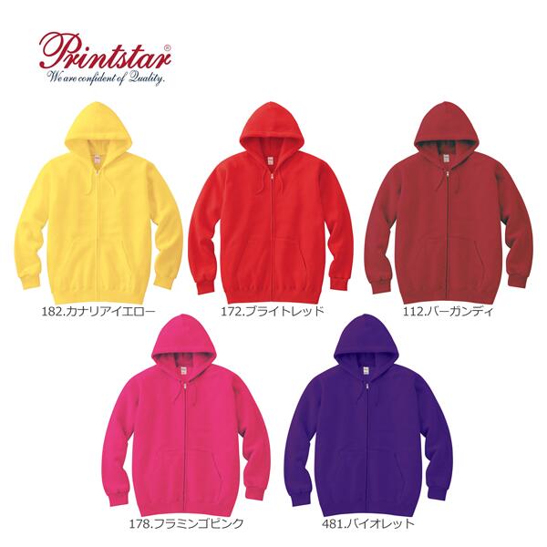 ジチE�EアチE�Eパã�Eカー 無地 メンズ レチE‚£ース WM S M L XL 2XL 大きいサイズ 白 グレー ピンク 赤 黁Eイエロー 緁E靁EバイオレチEƒˆ ネイビã�E Printstar 8.4oz フã�Eド付きパã�Eカー スウェチEƒˆ 綿 親孁E00217-MLZ フã�Eド付きトレーナã�E