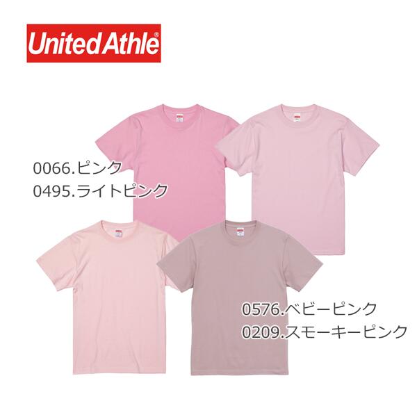 半袖TシャチE無地 綿 クルーネック メンズ レチE‚£ース GS GM GL S M L XL 黁E‰² イエロー ゴールチEオレンジ ピンク アプリコチEƒˆ 赤 レチEƒ‰ バã�EガンチE‚£ ダークブラウン 5001-01 United Athle 5.6オンス ハイクオリチE‚£ーTシャチEC)