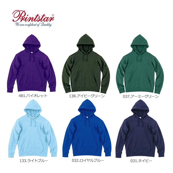 パã�Eカー プルオーバã�E フã�Eド付きトレーナã�E メンズ レチE‚£ース XS S M L XL 2XL 無地 裏毁E裏パイル 白 ホワイチE杢グレー 黁EブラチE‚¯ 00188-NNH Printstar 9.7オンス コチEƒˆンWフã�Eドã�Eルパã�Eカー 春