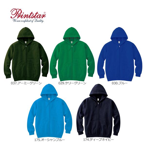 ジチE�EアチE�Eパã�Eカー 無地 メンズ レチE‚£ース WM S M L XL 2XL 大きいサイズ 白 グレー ピンク 赤 黁Eイエロー 緁E靁EバイオレチEƒˆ ネイビã�E Printstar 8.4oz フã�Eド付きパã�Eカー スウェチEƒˆ 綿 親孁E00217-MLZ フã�Eド付きトレーナã�E