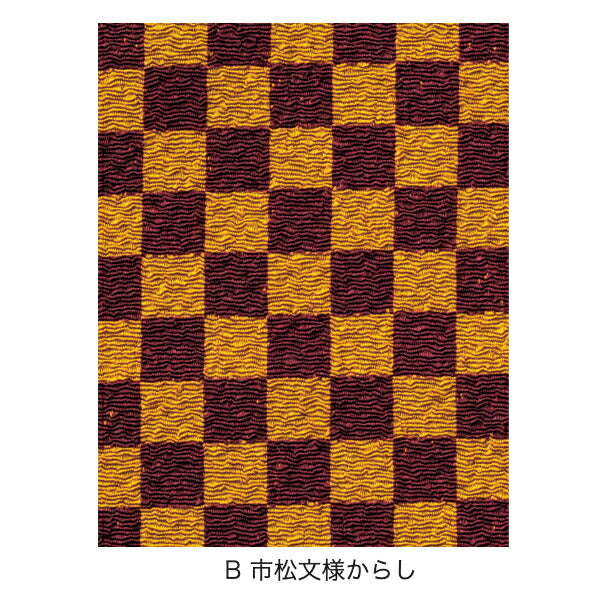 エプロン エプロンひも 替え用 和風 和模様 文様 ちりめん│メンズ レディース 男女兼用 母の日│F│FA9321│FACEMIX(フェイスミックス)和ショートエプロン 替え紐