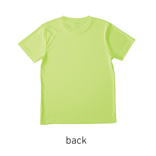 半袖ドライTシャチE無地 薁E‰‹ キチE‚º 男の孁E女の孁E120cm 130cm 140cm 150cm グレー 黁EブラチE‚¯ ネイビã�E ホワイチE赤 オレンジ ピンク バã�EガンチE‚£ 緁E靁Eターコイズ ライム 蛍å�Eイエロー 蛍å�Eピンク FDT-100 BEES BEAM ファンクショナル(F)