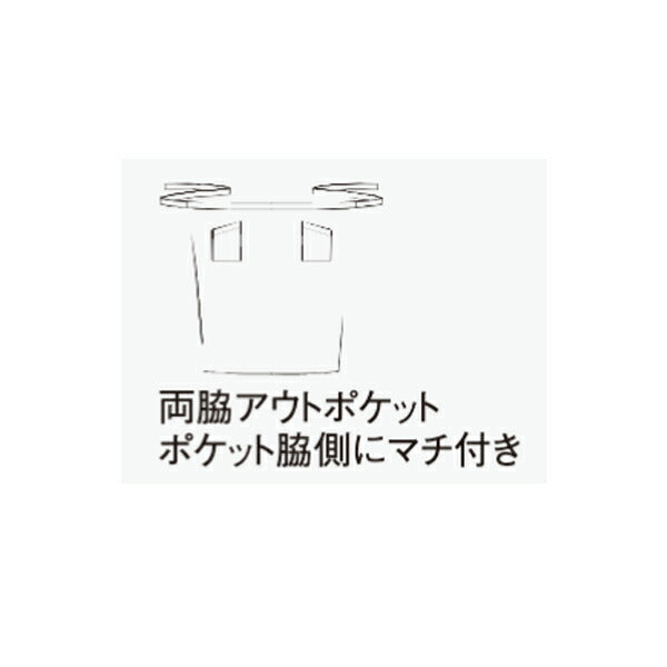 ワークエプロン カフェエプロン 制朁EポリエスチEƒ« 無地 前掛ぁEメンズ レチE‚£ース F 黁EブラチE‚¯ ネイビã�E 赤 レチEƒ‰ オレンジ ピンク ワイン 緁Eグリーン 靁Eブルー ブラウン 茶色 FK7169 FACE MIX ソムリエエプロン (B)