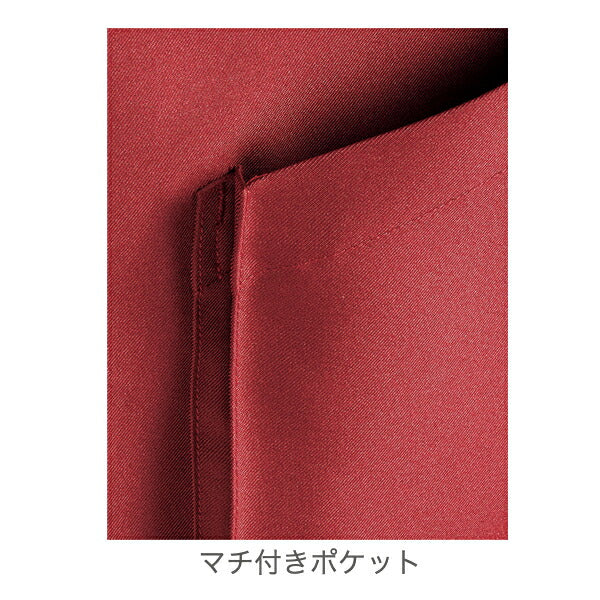 ワークエプロン カフェエプロン 制朁EポリエスチEƒ« 無地 膝丁E前掛ぁEメンズ レチE‚£ース F 黁EブラチE‚¯ ネイビã�E 赤 レチEƒ‰ オレンジ ピンク ワイン 緁Eグリーン 靁Eブルー ブラウン 茶色 FK7170 FACE MIX ミドルエプロン (B)
