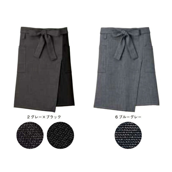 ワークエプロン カフェエプロン 制朁EポリエスチEƒ« 無地 前掛ぁEメンズ レチE‚£ース F グレー 黁EブラチE‚¯ コンビカラー FK7172 FACE MIX 和エプロン (B)