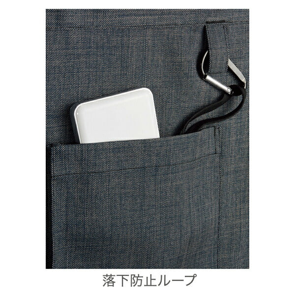 ワークエプロン カフェエプロン 制朁EポリエスチEƒ« 無地 前掛ぁEメンズ レチE‚£ース F グレー 黁EブラチE‚¯ コンビカラー FK7172 FACE MIX 和エプロン (B)