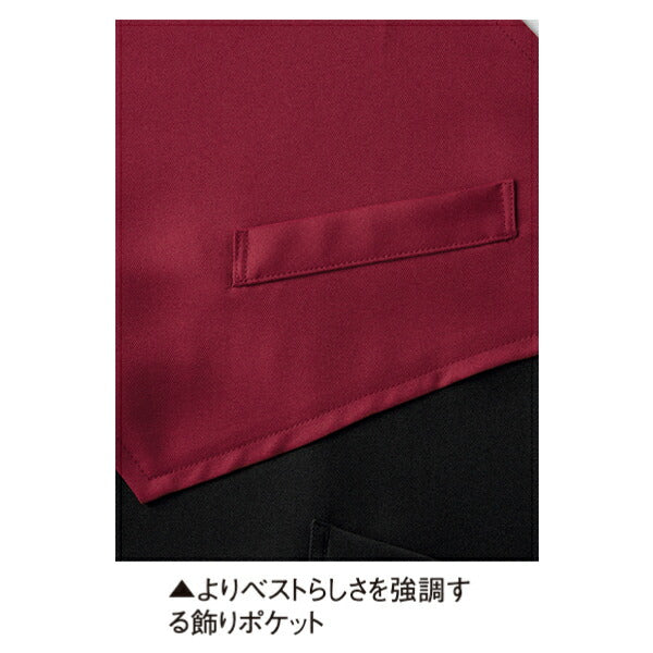 ワークエプロン カフェエプロン 制朁EポリエスチEƒ« ストライチE首掛ぁEメンズ レチE‚£ース F 黁EブラチE‚¯ 赤 レチEƒ‰ 緁Eグリーン ブラウン 茶色 コンビカラー FK7175 FACE MIX ベスト風エプロン (B)