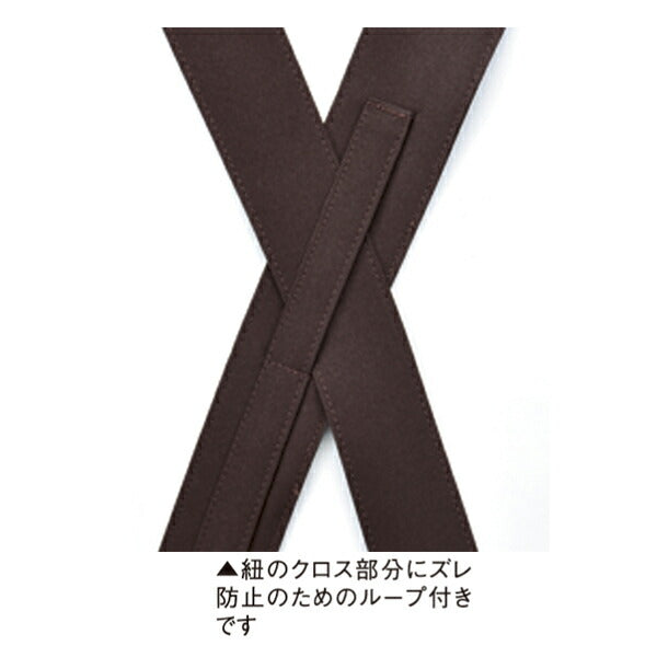 ワークエプロン カフェエプロン 制朁EポリエスチEƒ« 無地 バッククロス メンズ レチE‚£ース F 黁EブラチE‚¯ ブラウン 茶色 FK7177 FACE MIX 襟付き胸当てエプロン (B)