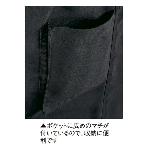 ワークエプロン カフェエプロン 制朁EポリエスチEƒ« 無地 前掛ぁEメンズ レチE‚£ース F 黁EブラチE‚¯ ブラウン 茶色 コンビカラー FK7178 FACE MIX ソムリエエプロン (B)