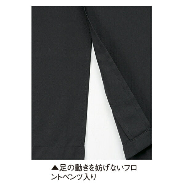 ワークエプロン カフェエプロン 制朁EポリエスチEƒ« 無地 前掛ぁEメンズ レチE‚£ース F 黁EブラチE‚¯ ブラウン 茶色 コンビカラー FK7178 FACE MIX ソムリエエプロン (B)