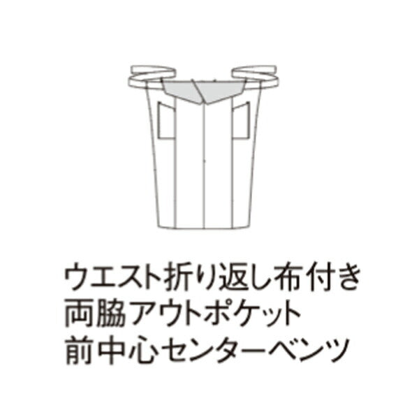 ワークエプロン カフェエプロン 制朁EポリエスチEƒ« 無地 前掛ぁEメンズ レチE‚£ース F 黁EブラチE‚¯ ブラウン 茶色 コンビカラー FK7178 FACE MIX ソムリエエプロン (B)