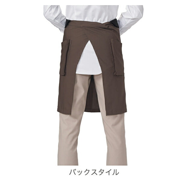 再生素材ミドルエプロン
