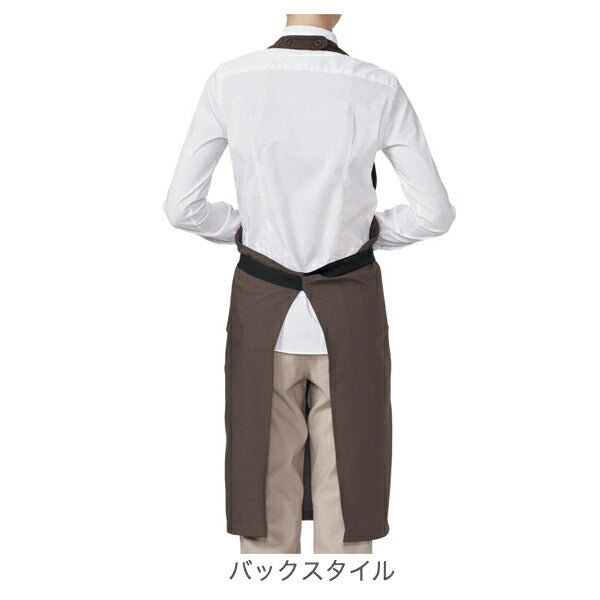 襟付き胸当てエプロン