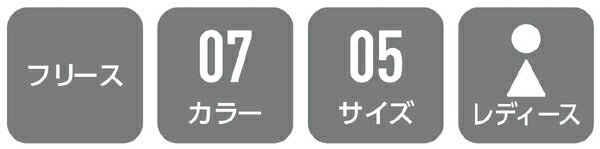 【SALE セール】ジャケチEƒˆ ブルゾン ジャンパã�E 私E冬 フリース | ホワイチEグレー ブラチE‚¯ イエロー レチEƒ‰ ブルー ネイビã�E 白 黁E| XS S M L XL | メンズ レチE‚£ース | 00231-FJ | Printstar(プリントスター) | フリース ジャケチEƒˆ