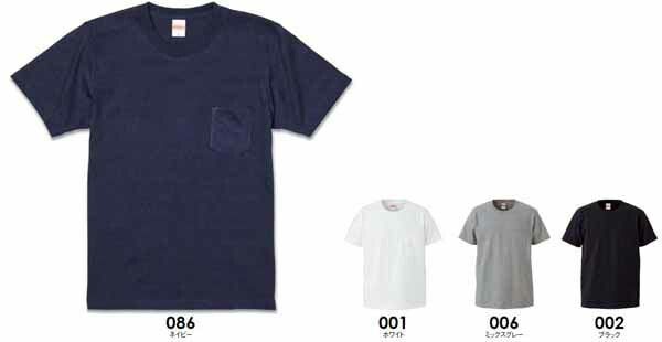 オーセンティック スーパーヘヴィーウェイト 7.1オンス Tシャツ(ポケット付) クルーネック