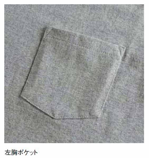 オーセンティック スーパーヘヴィーウェイト 7.1オンス Tシャツ(ポケット付) クルーネック