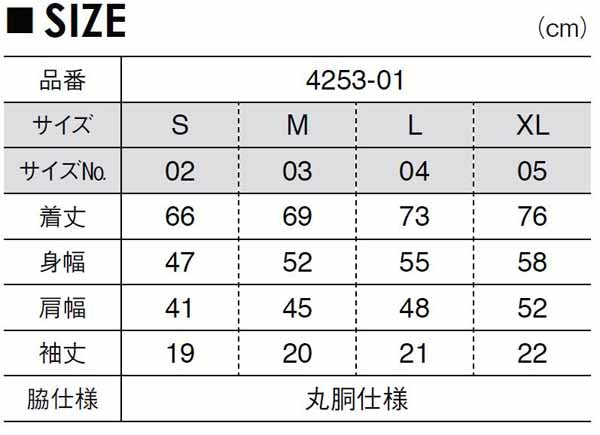 オーセンティック スーパーヘヴィーウェイト 7.1オンス Tシャツ(ポケット付) クルーネック