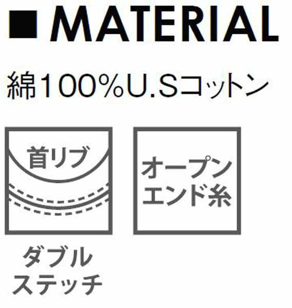オーセンティック スーパーヘヴィーウェイト 7.1オンス Tシャツ(ポケット付) クルーネック
