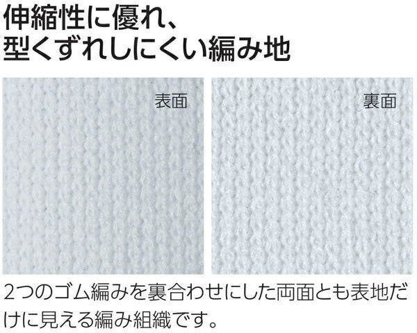 半袖 ドライTシャツ 無地 薄手 キッズ 男の子 女の子 120cm 130cm 140ccm 150cm 黒 ブラック ネイビー 白 ホワイト グレー 赤 オレンジ ピンク バーガンディ 青 00350-AIT glimmer 3.5オンス インターロックドライTシャツ