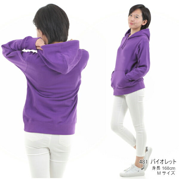 パã�Eカー 無地 キチE‚º 男の孁E女の孁E100cm 110cm 120cm 130cm 140cm 150cm 白 グレー ピンク 赤 黁Eイエロー 緁E靁EバイオレチEƒˆ ネイビã�E Printstar 8.4oz フã�Eド付きパã�Eカー スウェチEƒˆ トレーナã�E 綿 親孁E00216-MLH フã�Eド付きトレーナã�E