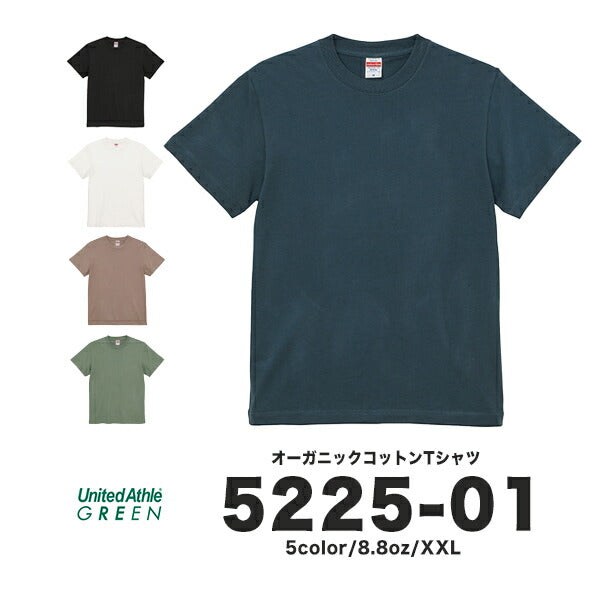 United Athle 8.8オンス オーガニックコチEƒˆン TシャチEXXL オフã�EワイチEスチEミッドナイトブルー オーク リーフグリーン 5225-01 (C)