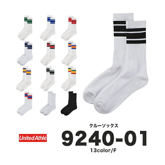 クルーソックス