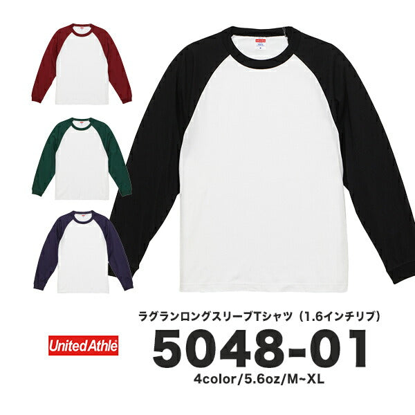 5.6オンス ラグラン ロングスリーブ Tシャツ(1.6インチリブ)