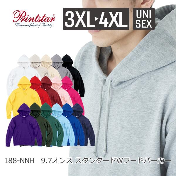 無地 フã�Eド付きトレーナã�E メンズ レチE‚£ース 大きいサイズ 3XL 4XL 白 ホワイチE杢グレー 黁EブラチE‚¯ 赤 レチEƒ‰ ネイビã�E 靁Eブルー ピンク 黁E‰² イエロー 紫 パã�Eプル 00188-NNH Printstar 9.7オンス コチEƒˆンWフã�Eドã�Eルパã�Eカー